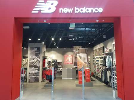 Магазин «New Balance» ТЦ Ашан